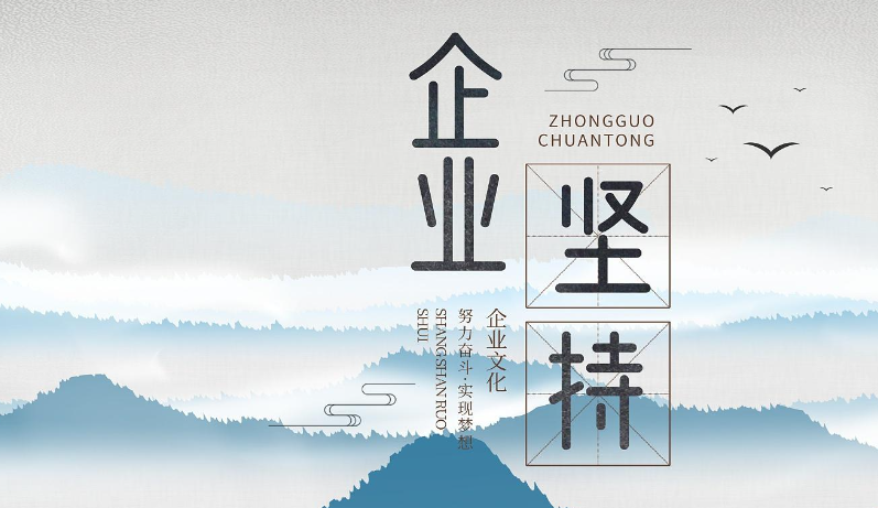 工程履约保函办理流程与常见风险防控要点详解